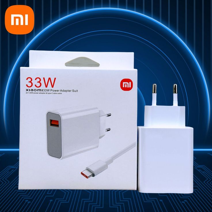 33W Fast Charger