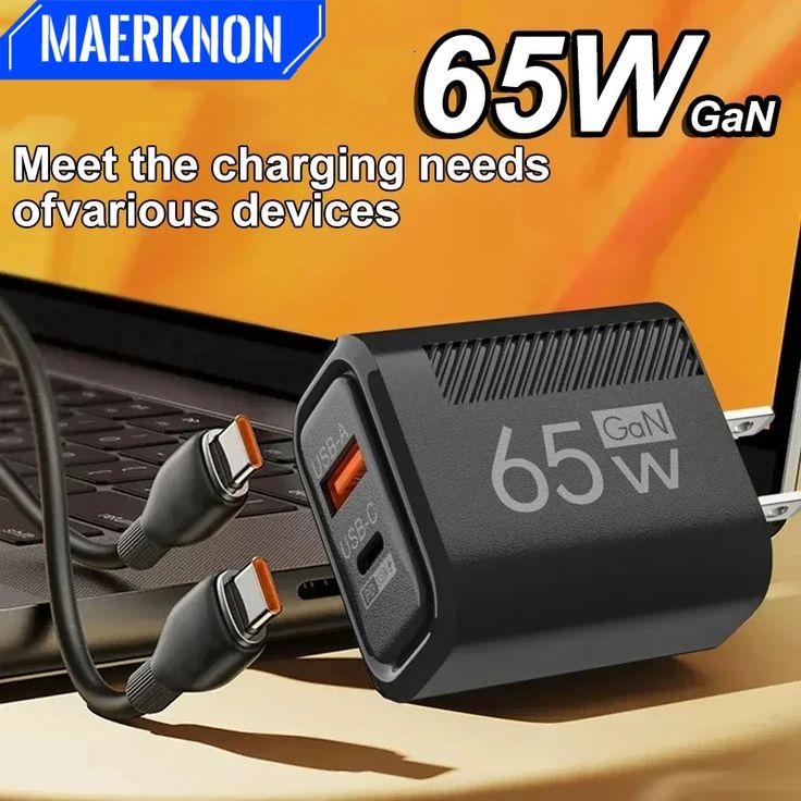 65W GaN USB-C Charger